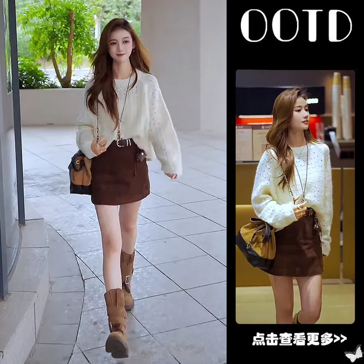 超火早秋穿搭一整套女2025新款韩版圆领镂空针织衫百搭短裙两件套
