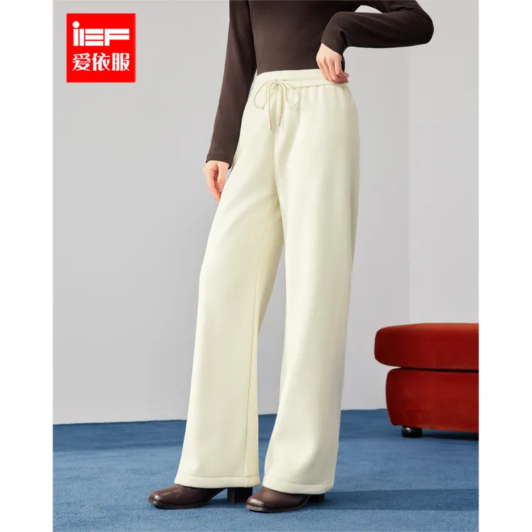 IEF/爱依服2025新款冬季时尚高级显瘦百搭加厚加绒针织阔腿裤