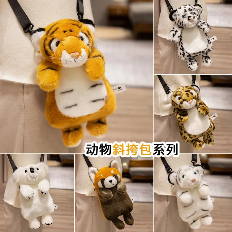跨境卡通毛绒动物挎包熊猫浣熊豹子老虎单肩包动物园纪念品新款定