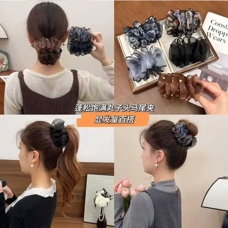 高定黑纱星芒丸子头发夹2025年新款抓夹慵懒感扎马尾鲨鱼夹子头饰