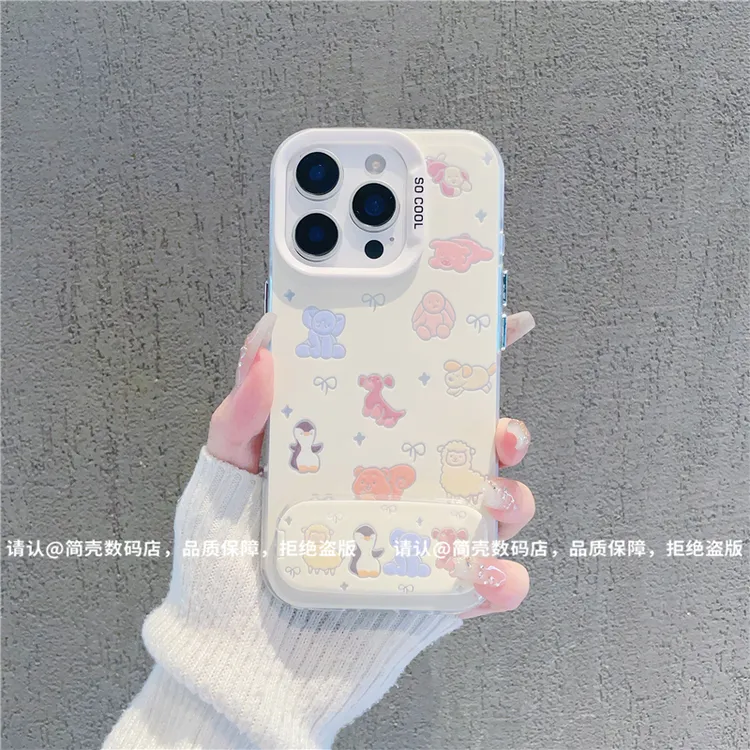 磨砂彩银适用苹果17/iPhone/华为荣耀/OPPO/VIVO/小米手机壳保护
