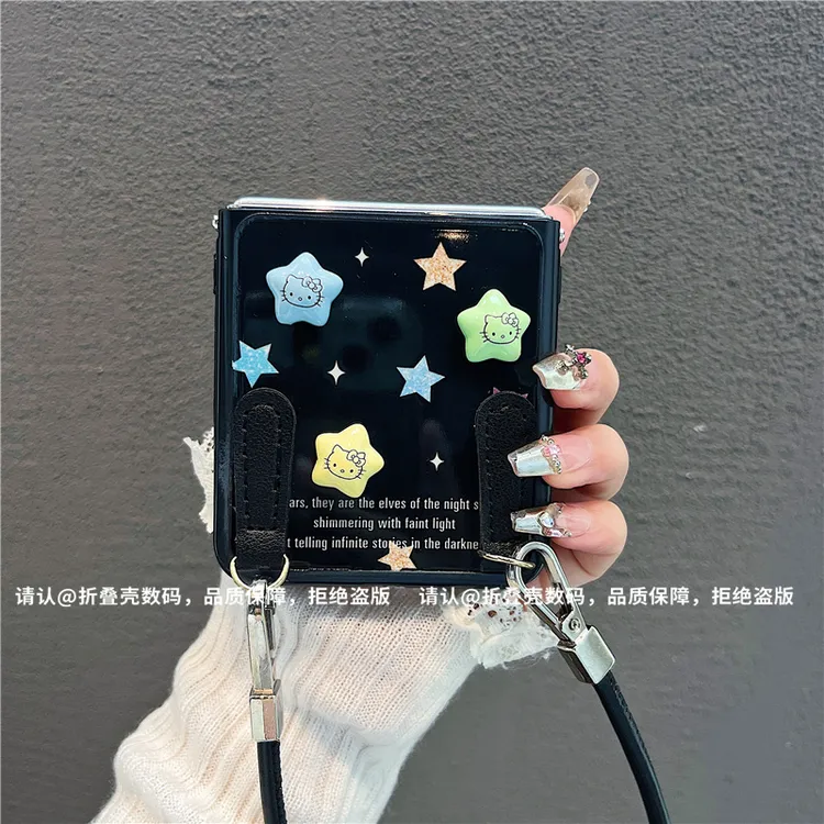 （华为novaflip系列)折叠奶油壳适用华为novaflip手机壳防摔爆款潮