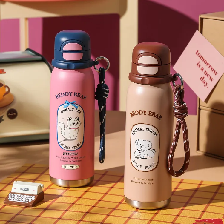 【独家新品首发】杯具熊锐气美式复古运动保温杯一盖双饮容量600ML