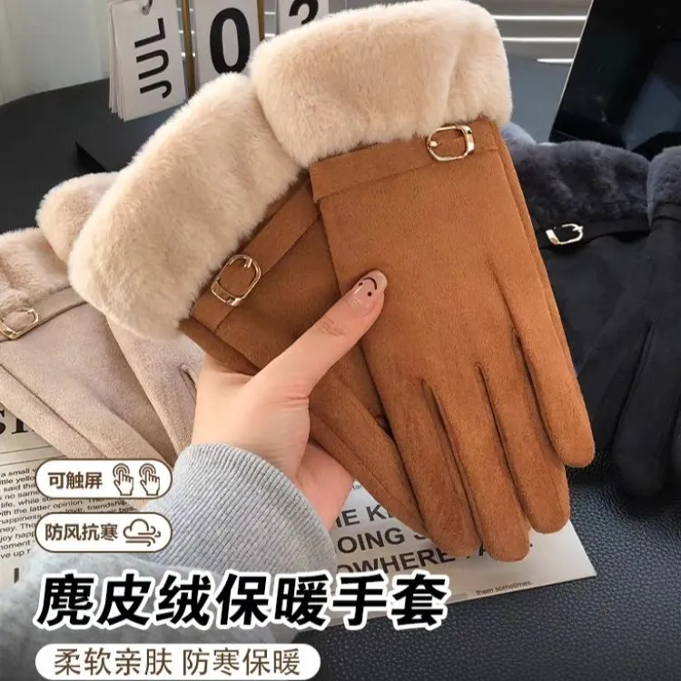 鹿皮绒手套女冬季户外骑行电动车防风御寒保暖手套加绒加厚可触屏