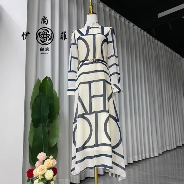 611伊尚菲时尚气质宽松版显瘦长袖长款连衣裙女高个子长裙配腰带