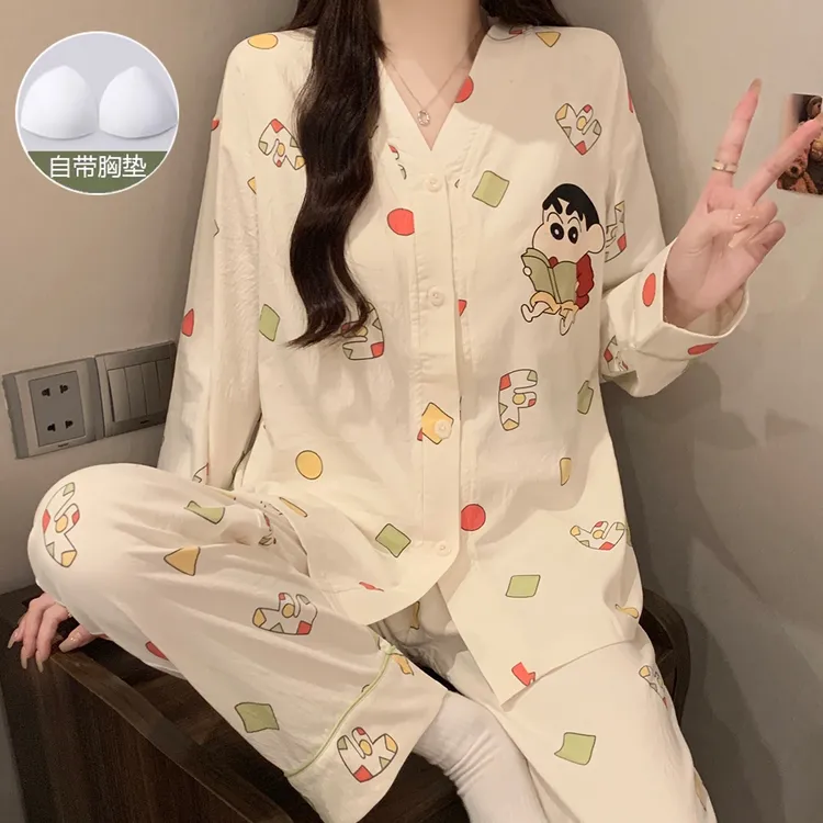 云朵棉带胸垫睡衣女春秋季新款卡通宽松开衫女士睡衣可外穿家居服