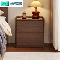 林氏家居卧室床头柜超窄北欧圆角款储物柜日式小户型床边柜UB1B-C