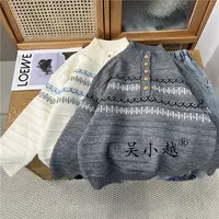 吴小越w1912男童年货中国红毛衣新款韩版宽松儿童上衣男孩冬装潮