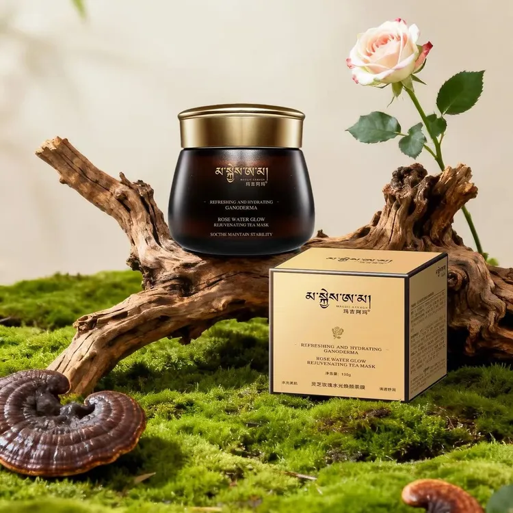 玛吉阿玛灵芝玫瑰水光焕颜茶膜