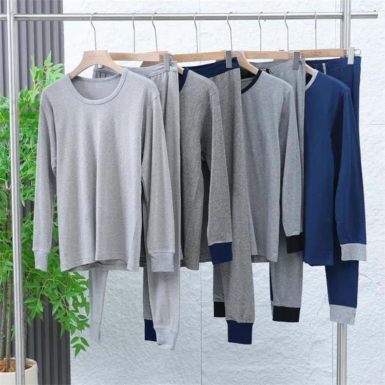 【退货补运费】冬季男士棉感舒适柔软亲肤贴身保暖套装ZJ351/ZJ352