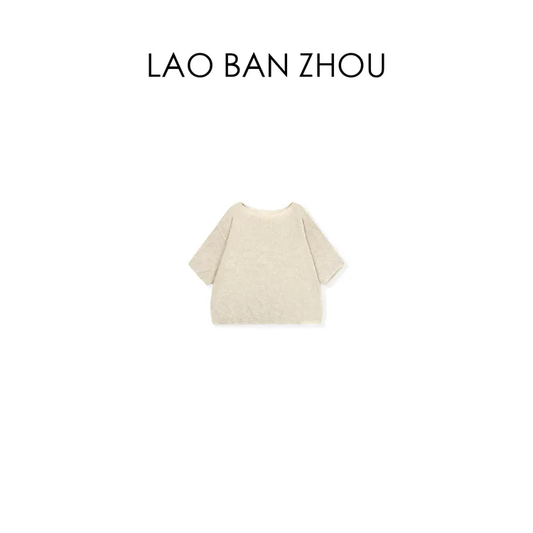 【老板周】慵懒风 春夏一字领复古镂空凉爽空气针织罩衫