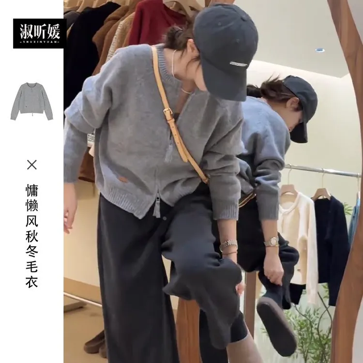灰色设计感慵懒风毛衣外套女秋冬季2025女士半魔蓝色针织衫开衫