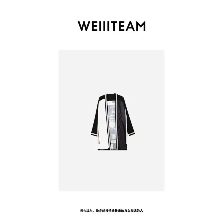 WEIIITEAM “时光之恋” 拼色长款开衫" 86383