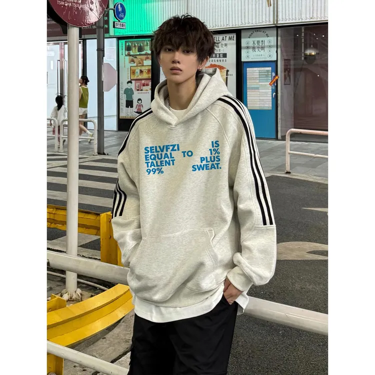 美式潮牌个性时尚字母连帽条纹卫衣男款秋季休闲宽松百搭上衣外套