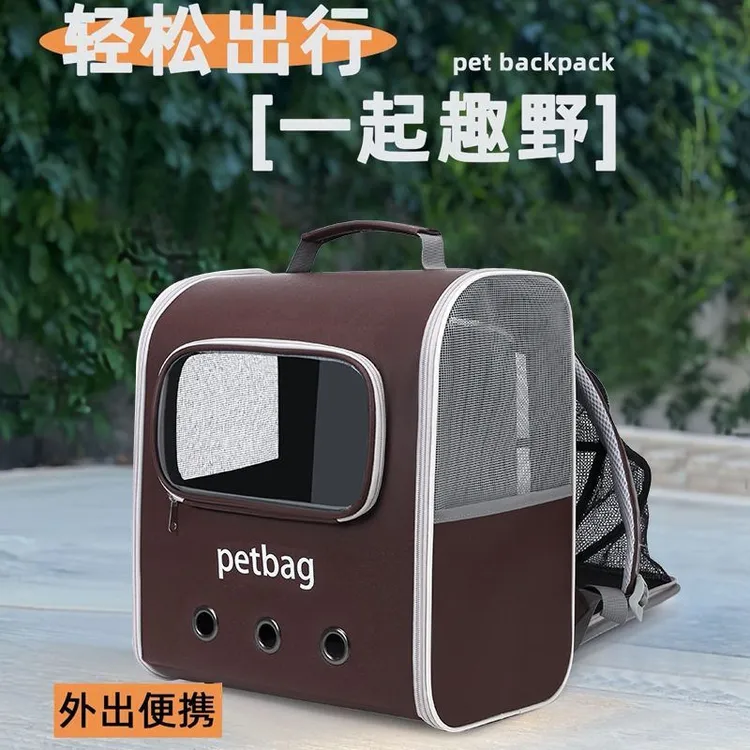 透气猫双肩包扩展猫包背包包批发外出背包便携宠物包可猫咪大容
