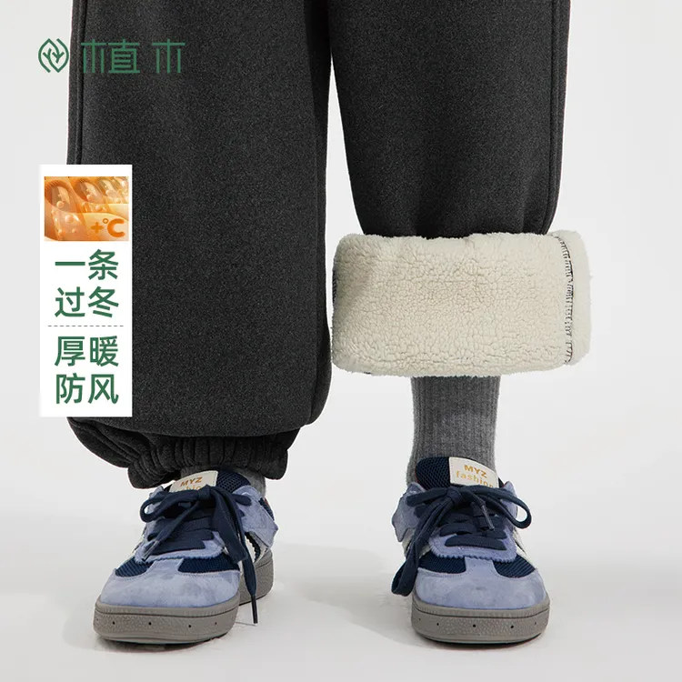 植木童装儿童裤子2025秋冬新款男童长裤加厚束脚裤外穿过冬休闲裤