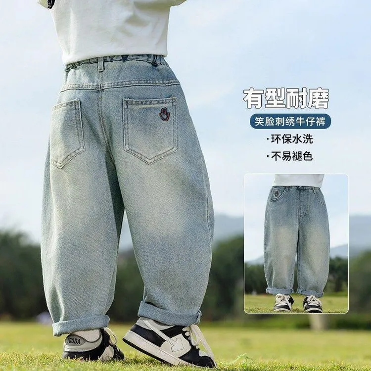 儿童秋季休闲牛仔裤男童酷帅哈伦裤裤子秋装宝宝宽松长裤童装0109