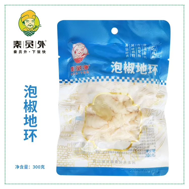 3袋泡椒地环古法腌制开袋即食小规格包装