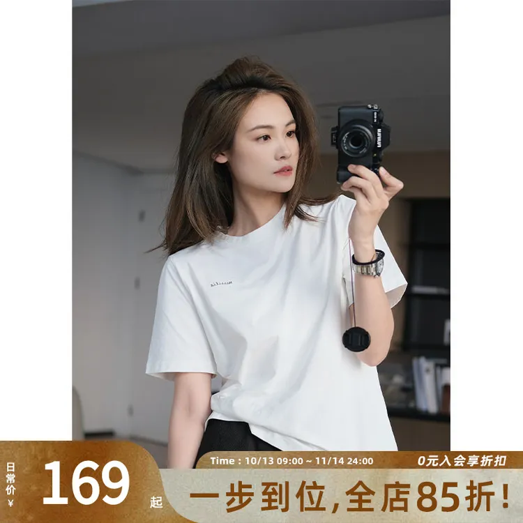 美洋MEIYANG 马赛亲子T恤【马赛系列现货】黑科技速干短袖上衣
