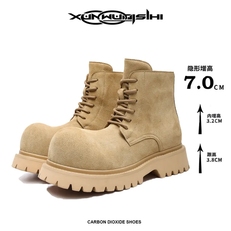 马丁靴7CM内增高复古翘头系带百搭英伦风工装靴潮男士德比鞋高帮