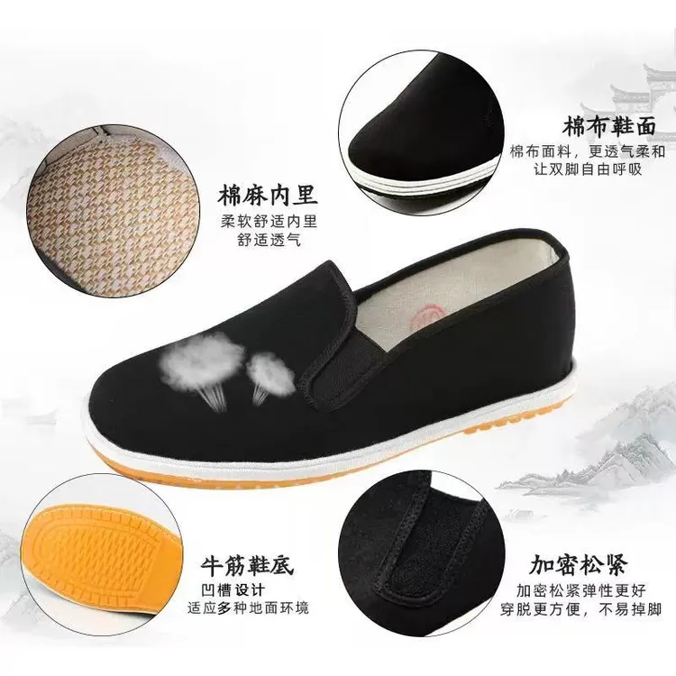 【老北京布鞋】软底春夏牛筋底耐磨轻便春季舒适休闲透气柔软工作鞋