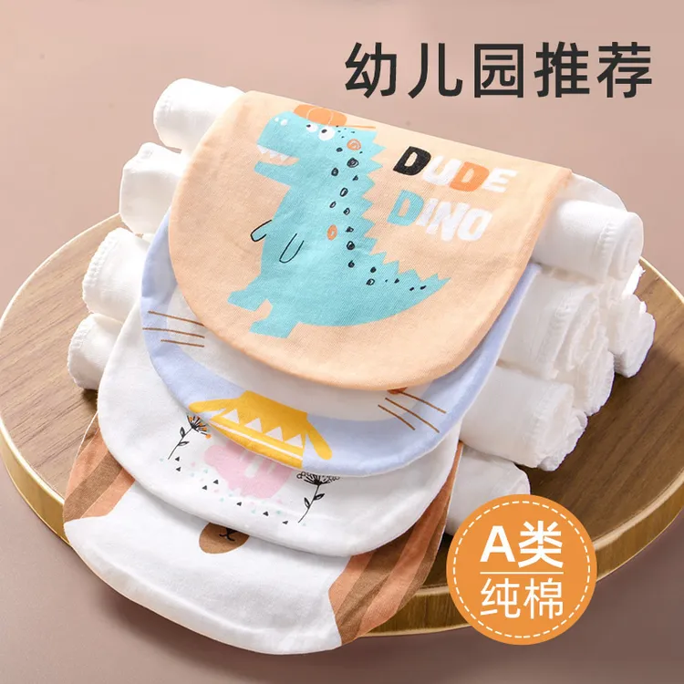 (专属)宝宝纯棉纱布吸汗巾婴儿童隔汗巾垫背全棉大号幼儿园男女孩