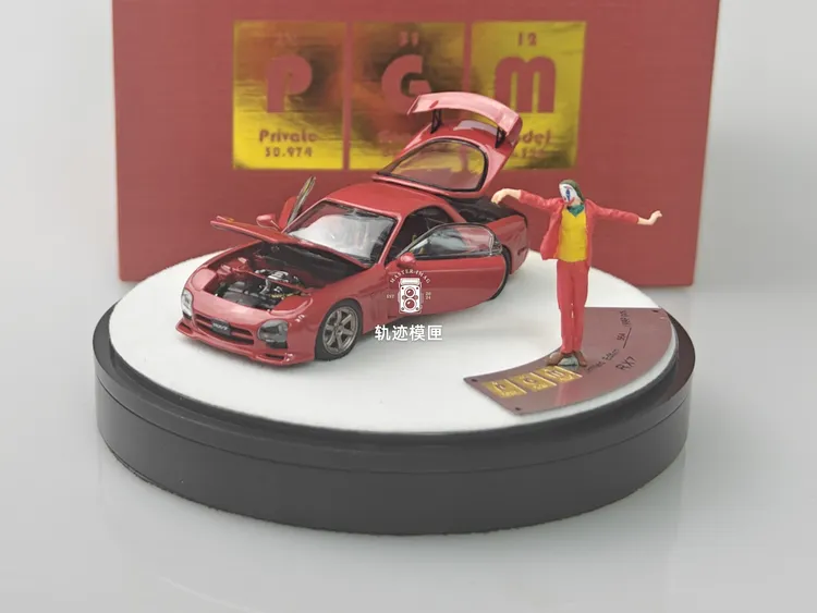 现货 PGM 1:64 马自达Mazda 红色RX7 合金全开 汽车模型收藏