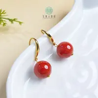 珠光宝气~南红玛瑙耳坠