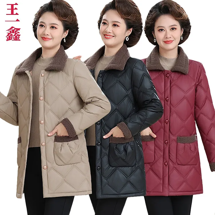 气质妈妈秋冬外套大码宽松中老年女装中长款棉衣中年女士翻领棉服
