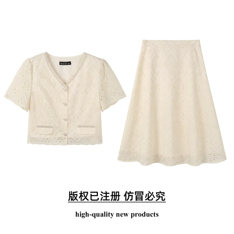 奢姿【玉砌烟罗】大码女装显瘦时尚复古气质小香风镂空上衣半裙套装