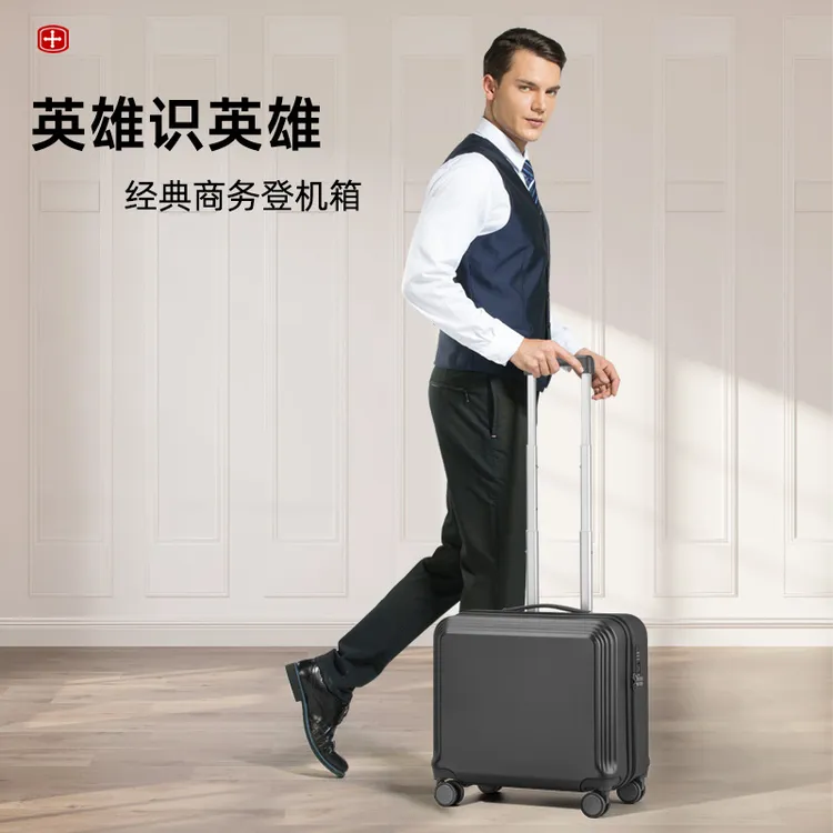 瑞士军刀小拉杆箱万向轮男商务登机箱男款寸寸旅行箱PC箱女行李箱