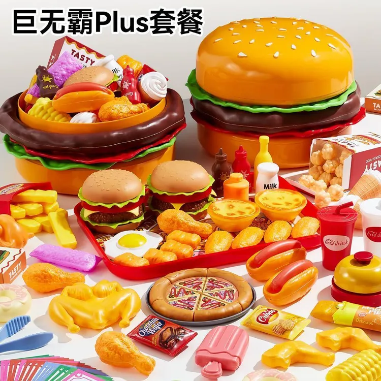 汉堡企鹅餐厅仿真过家家模拟经营可拆装汉堡DIY搭配大汉堡收纳盒