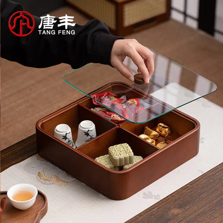 唐丰竹制干果盒2025新款茶点盒带盖防尘客厅零食摆放盘糖果收纳盒