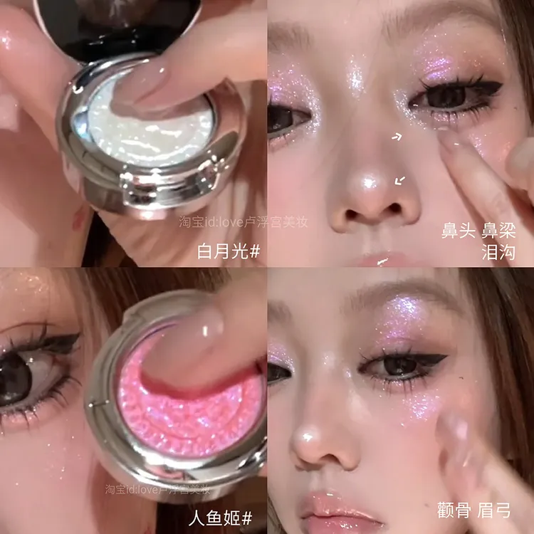梦幻玻璃糖纸!巽菲特单色透底变色龙眼影单颗成妆高光提亮爆闪
