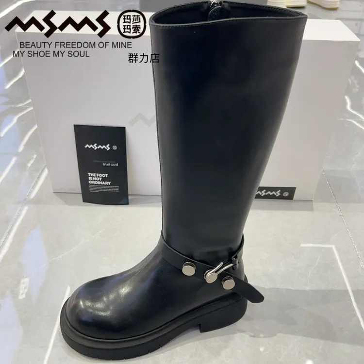 《玛莎玛索》516-3圆头平底不过膝骑士靴秋冬新款时尚百搭高筒长靴