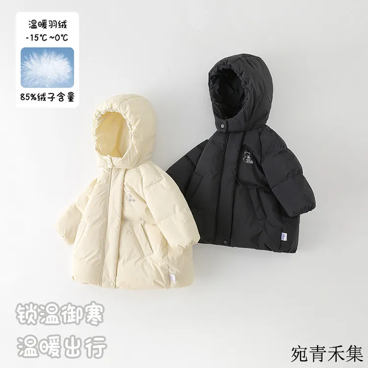 新款冬季保暖羽绒服男女童时尚连帽外套防寒加厚冬装儿童秋冬洋气
