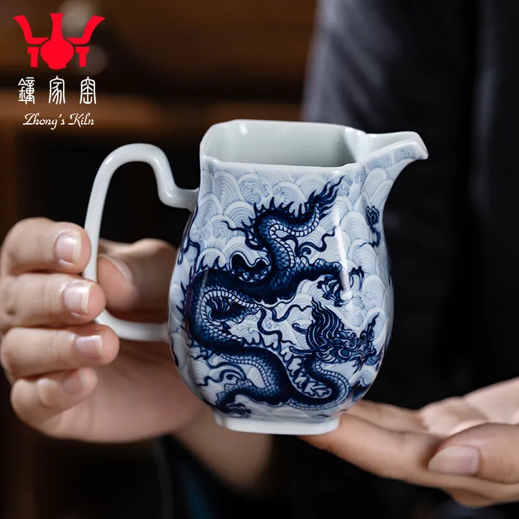 钟家窑陶瓷公道杯 景德镇柴窑青花手绘暗海水龙纹四方分茶器茶海