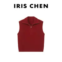IRIS CHEN 多伦多 2025秋冬“100绵羊毛”休闲拉链立领马甲25MJ879