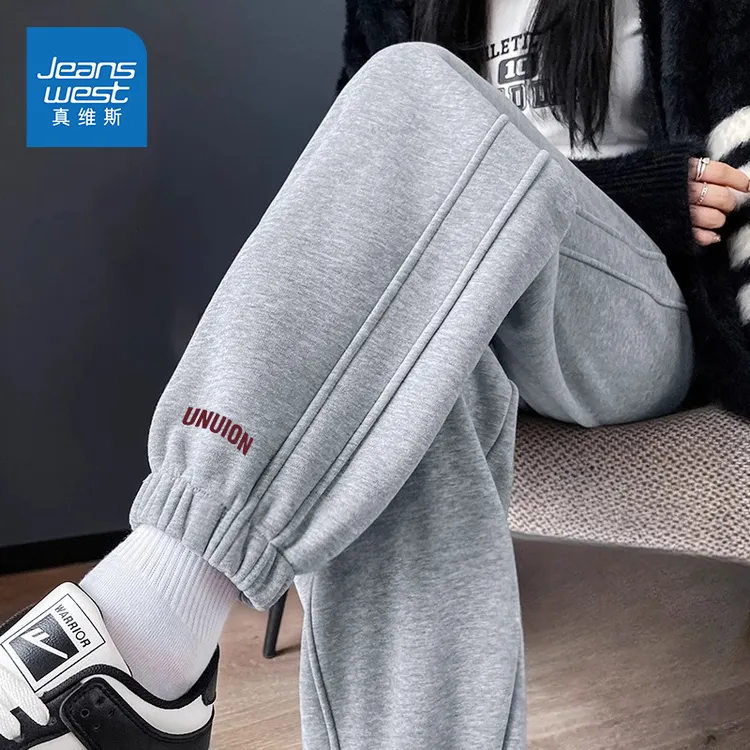 真维斯运动裤子女秋款2025新款今年流行爆款薄款束脚休闲卫裤Y