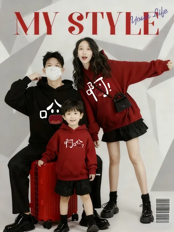 过新年亲子装一家三四口母女加绒卫衣本命马年红色圣诞全家福衣服