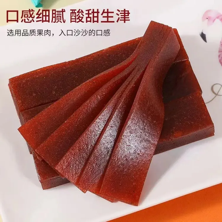 【果丹皮边角料】山楂片干条酸酸甜甜老味道手撕果丹皮大份量零食