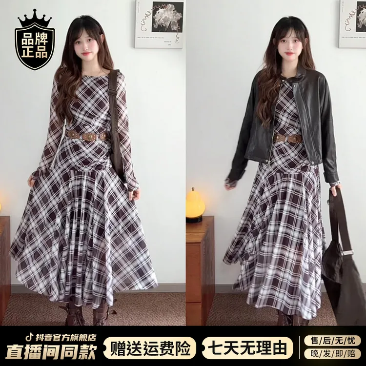 法式高级设计感长袖连衣裙子女秋冬季2025新款黑白格收腰显瘦长裙