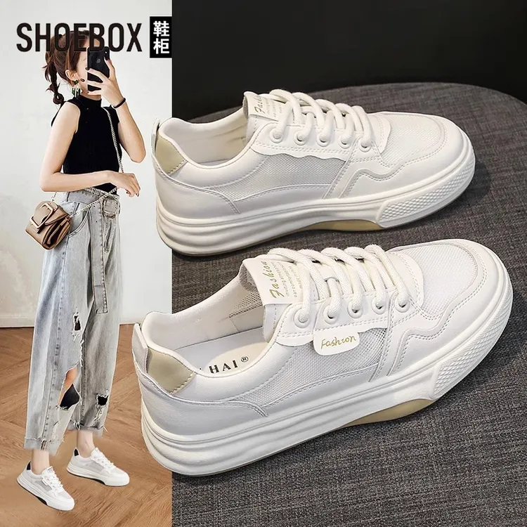 SHOEBOX鞋柜踩屎感透气网鞋女2025夏新款单网小白鞋平底运动板鞋