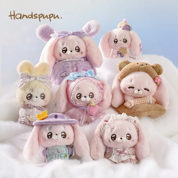 ABFUN玩偶娃娃Handspupu毛绒玩具小兔玩偶公仔安抚娃生日礼物女生