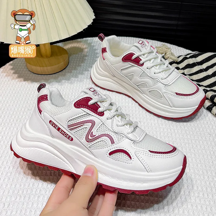 爆嘴猴正品真皮老爹鞋女轻便厚底网面透气新款休闲百搭休闲运动鞋