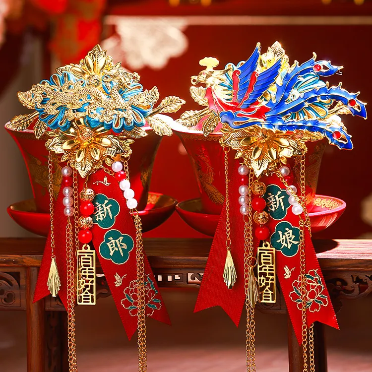 胸花结婚礼新郎新娘龙凤胸针别花一对高级感襟花全套备婚用品大全