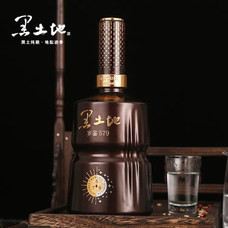 黑土地高端系列【岁鉴-579】52度浓香型大曲白酒52度500ml