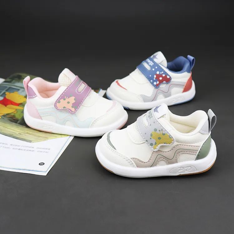 宝宝运动鞋婴幼儿学步鞋春秋款软底防滑皮鞋男童鞋女小童叫叫鞋子