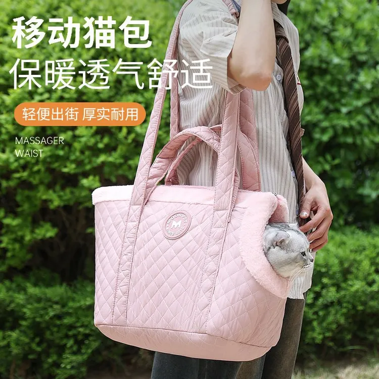 宠物外出包手提斜挎两用保暖透气大容量便携猫咪狗狗出行包