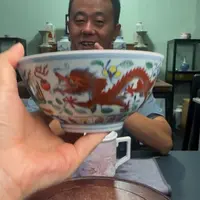 摆件景德镇陶瓷陶瓷摆件